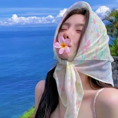 山怪巨魔